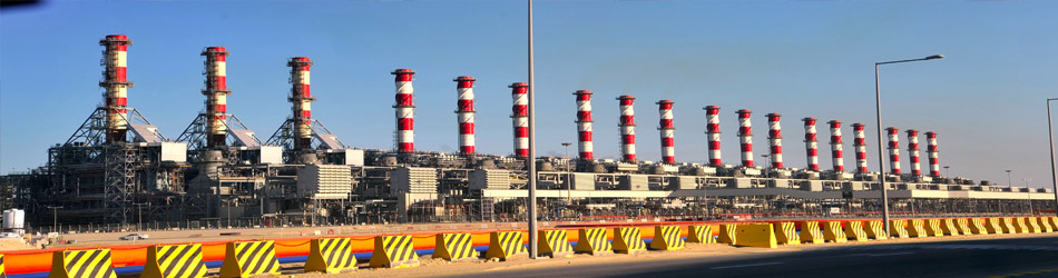 Qurayyah Combined Cycle Project