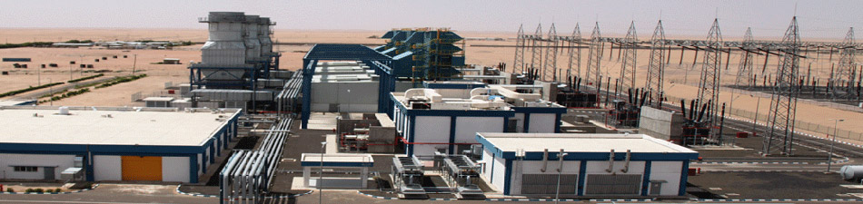 Maarib Power Plant
